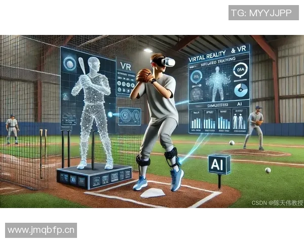 体育数据报告分析与应用探讨:如何通过数据驱动提升体育赛事管理和竞技表现 体育数据报告分析与应用探讨:如何通过数据驱动提升体育赛事管理和竞技表现